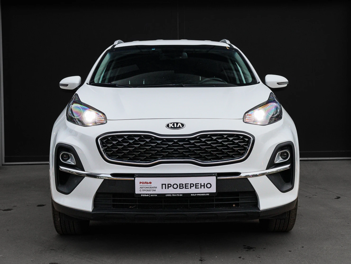 Kia Sportage, 2021
