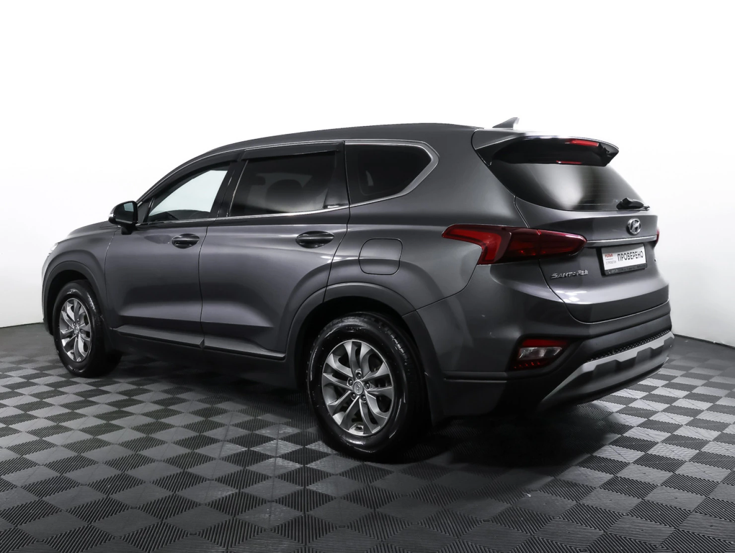 Hyundai Santa Fe, 2019