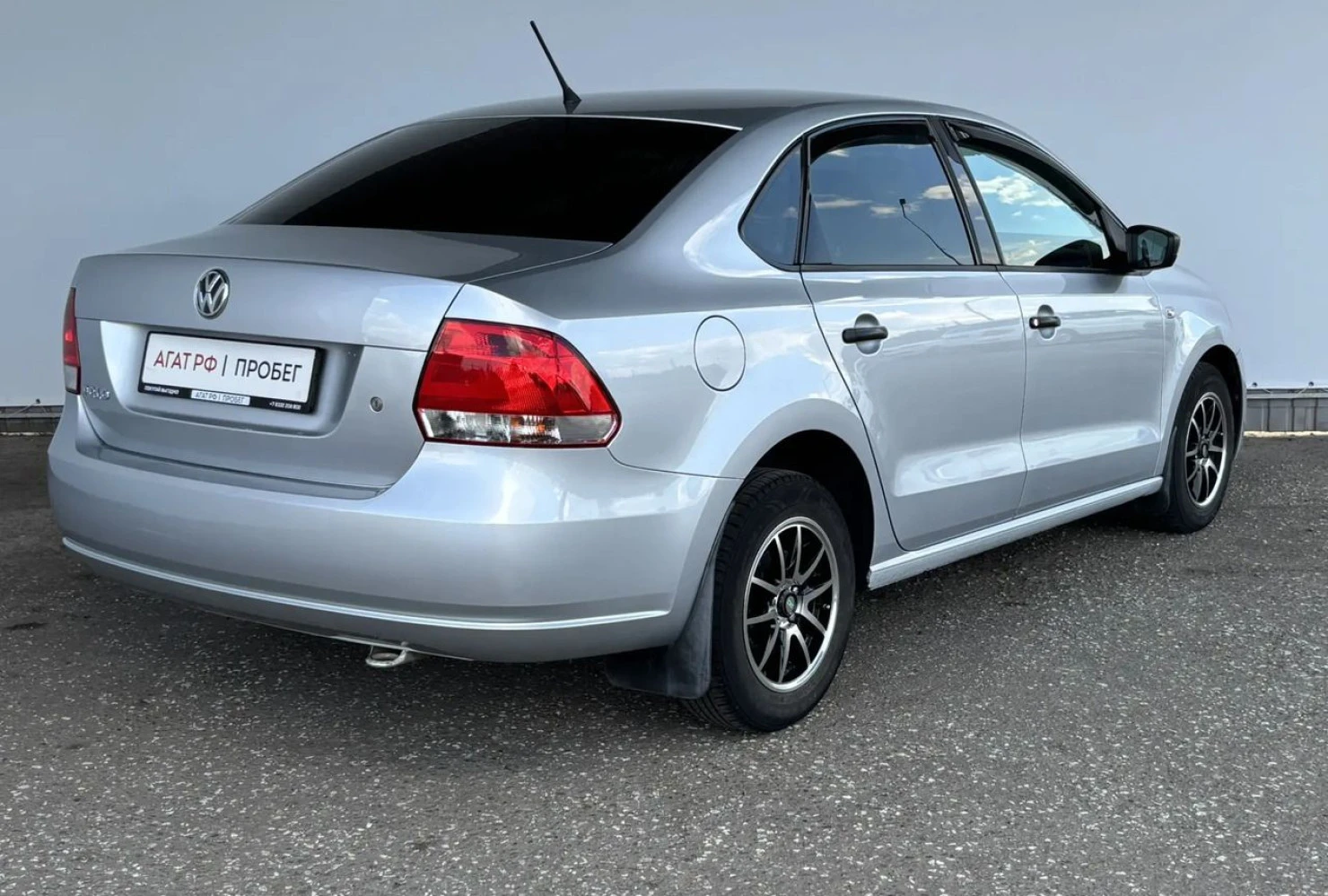 Volkswagen Polo, 2014