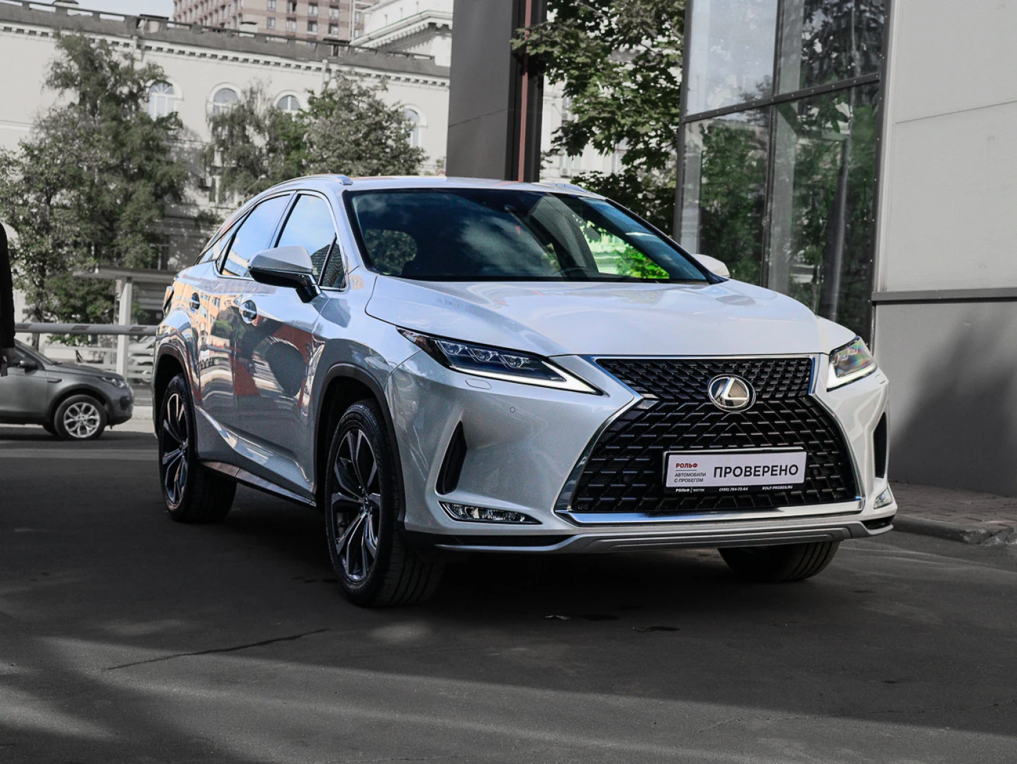 Lexus RX, 2022