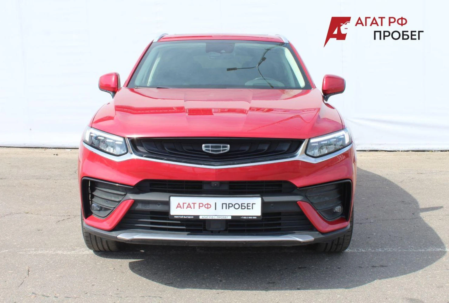 Geely Tugella, 2021
