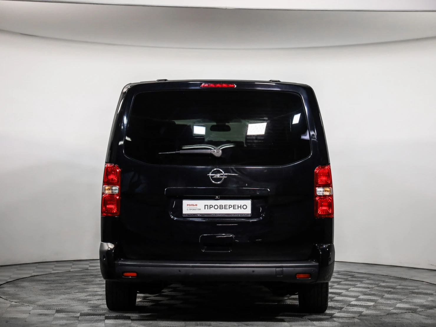 Opel Zafira Life, 2020