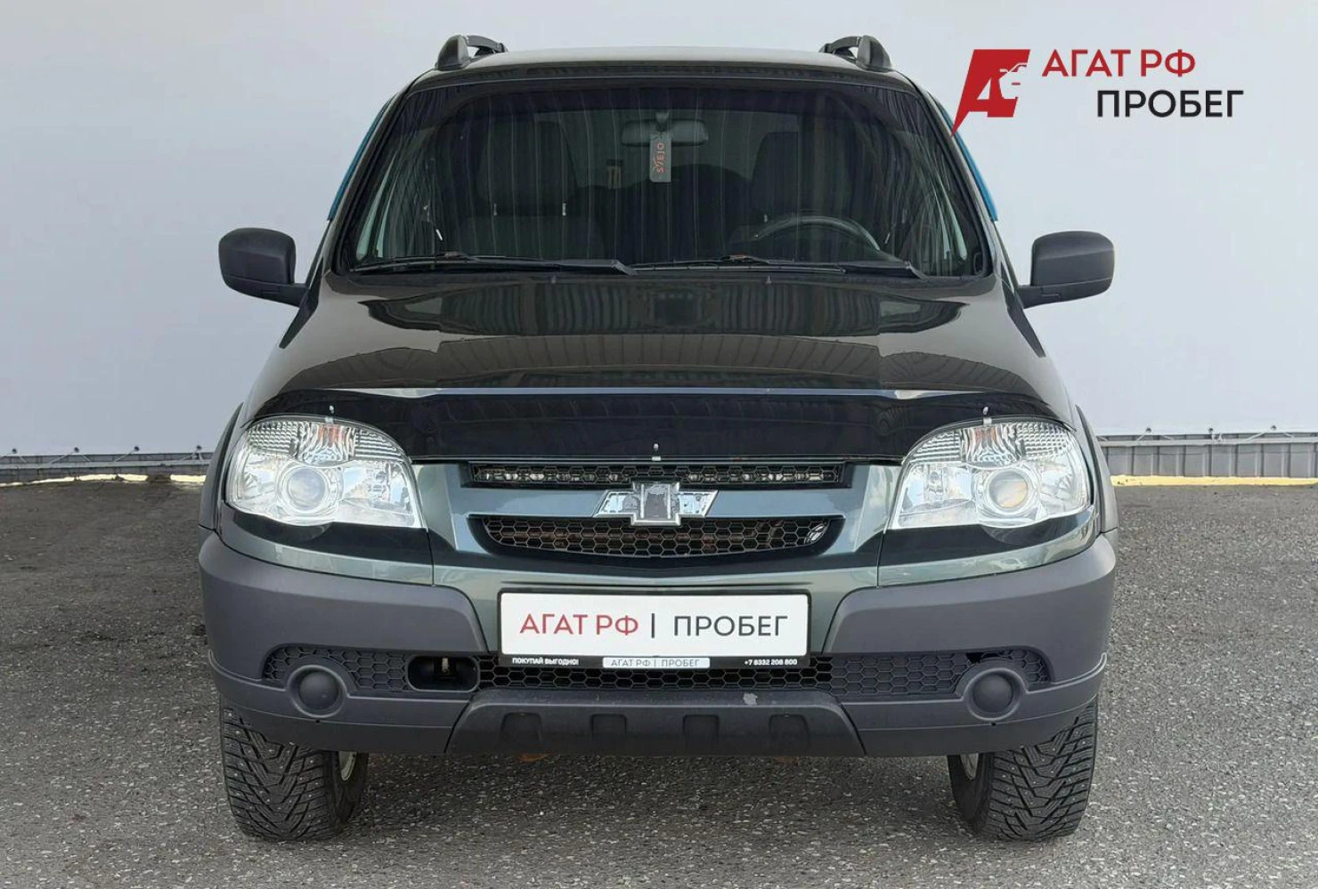 Chevrolet Niva, 2017