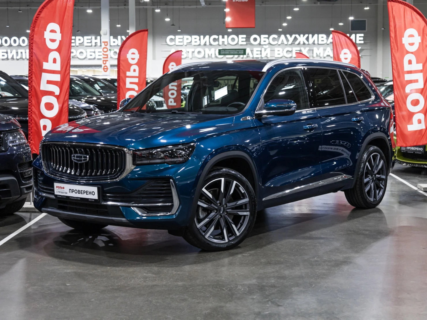 Geely Monjaro, 2024