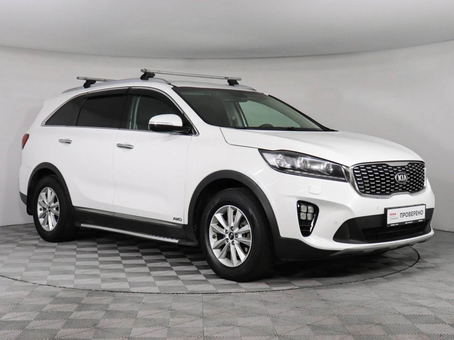 Kia Sorento, 2020