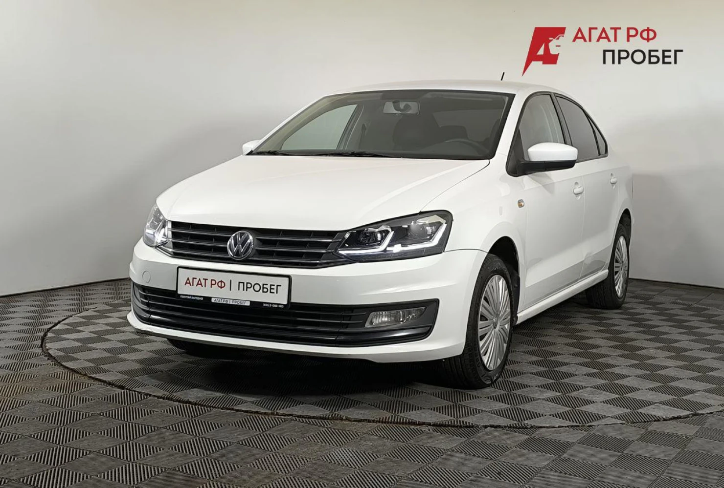 Volkswagen Polo, 2015