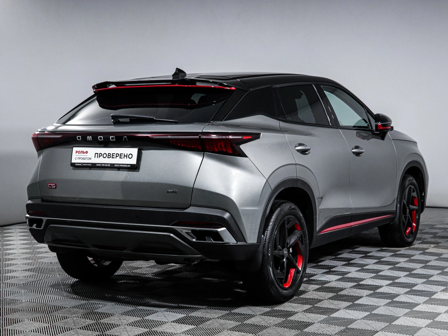 OMODA C5, 2023
