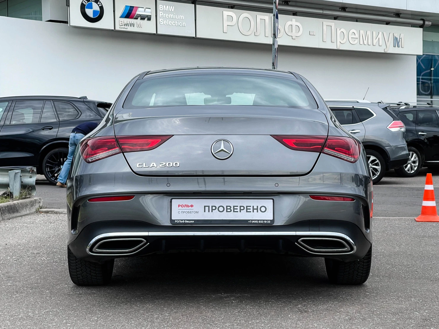 Mercedes-Benz CLA, 2021