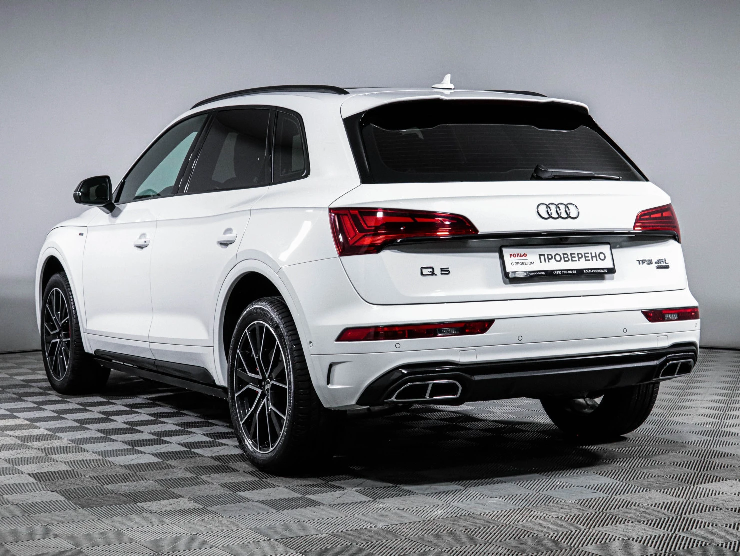 Audi Q5, 2025