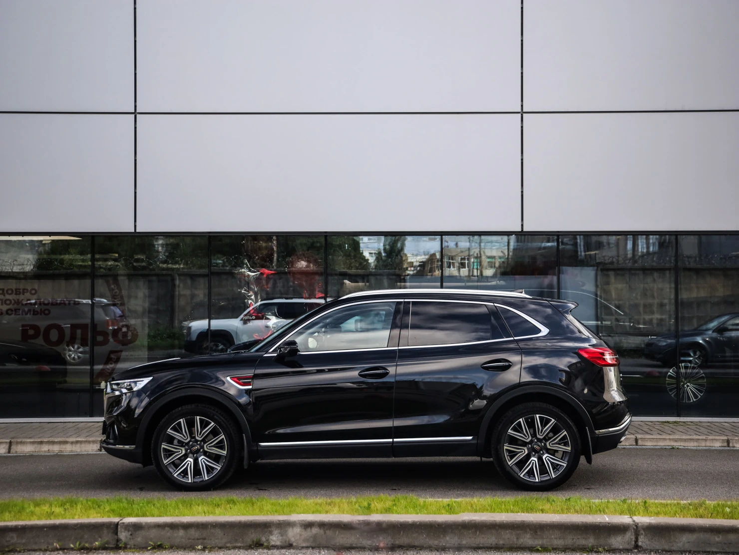 Hongqi HS5, 2023