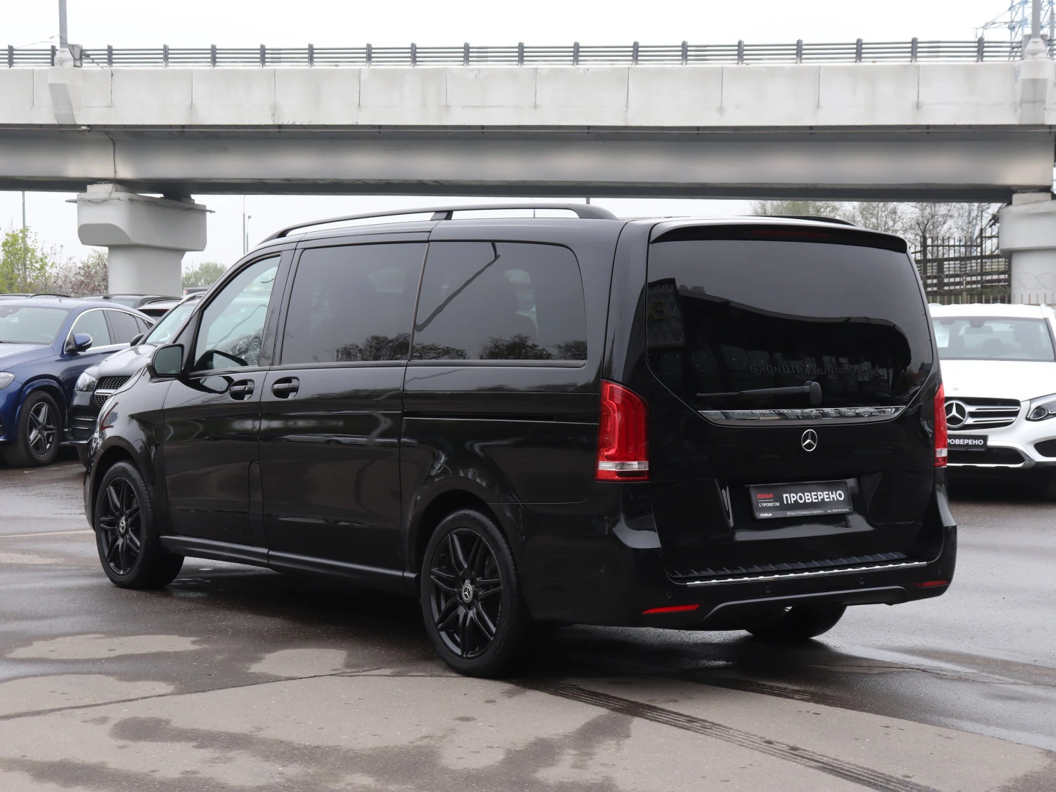 Mercedes-Benz V-Класс, 2020