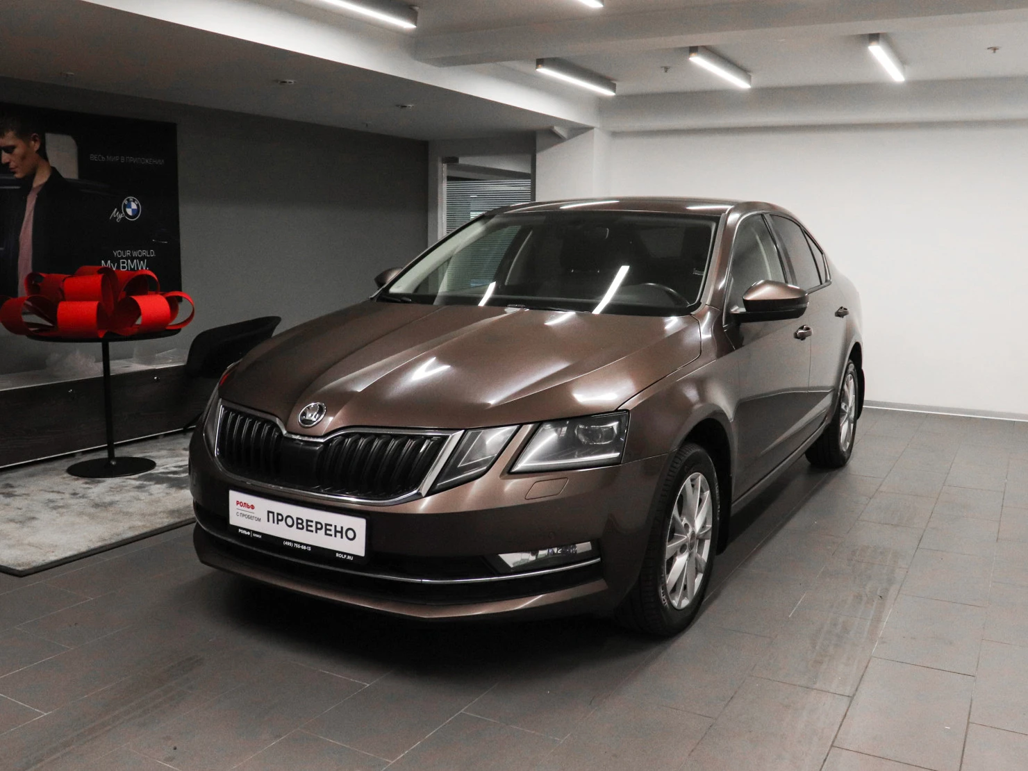 ŠKODA OCTAVIA, 2019