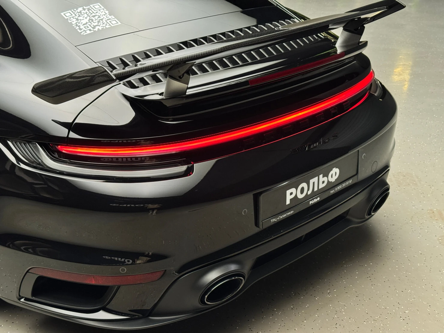 Porsche 911, 2020