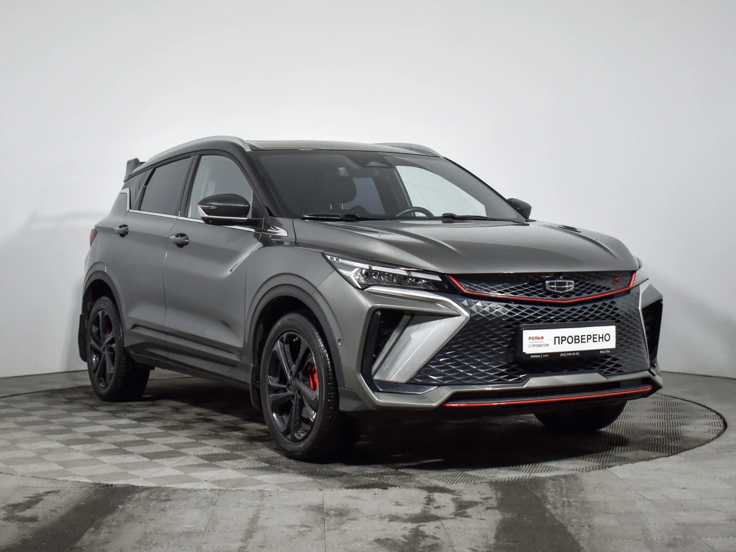 Geely Coolray, 2023
