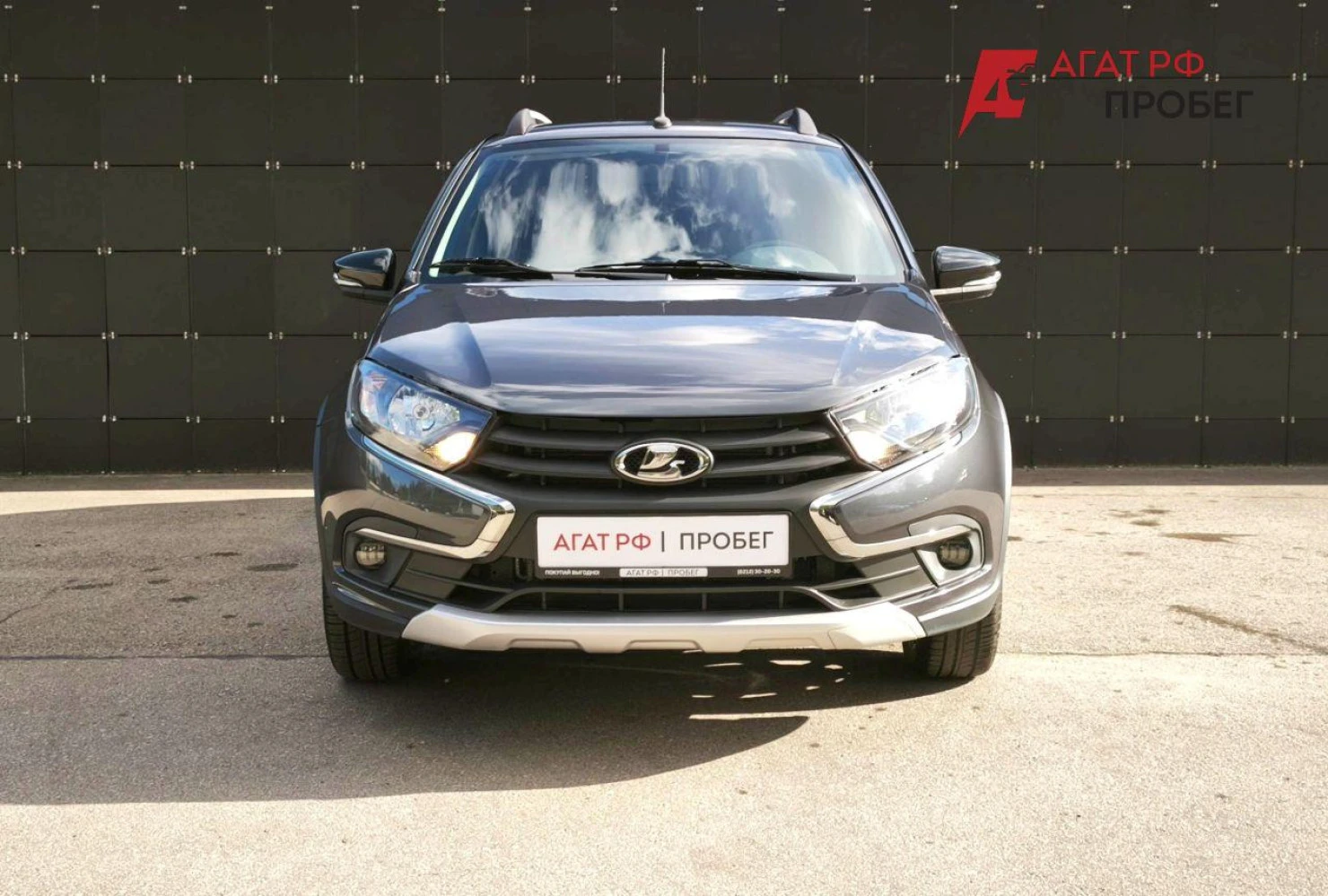 LADA (ВАЗ) Granta, 2024