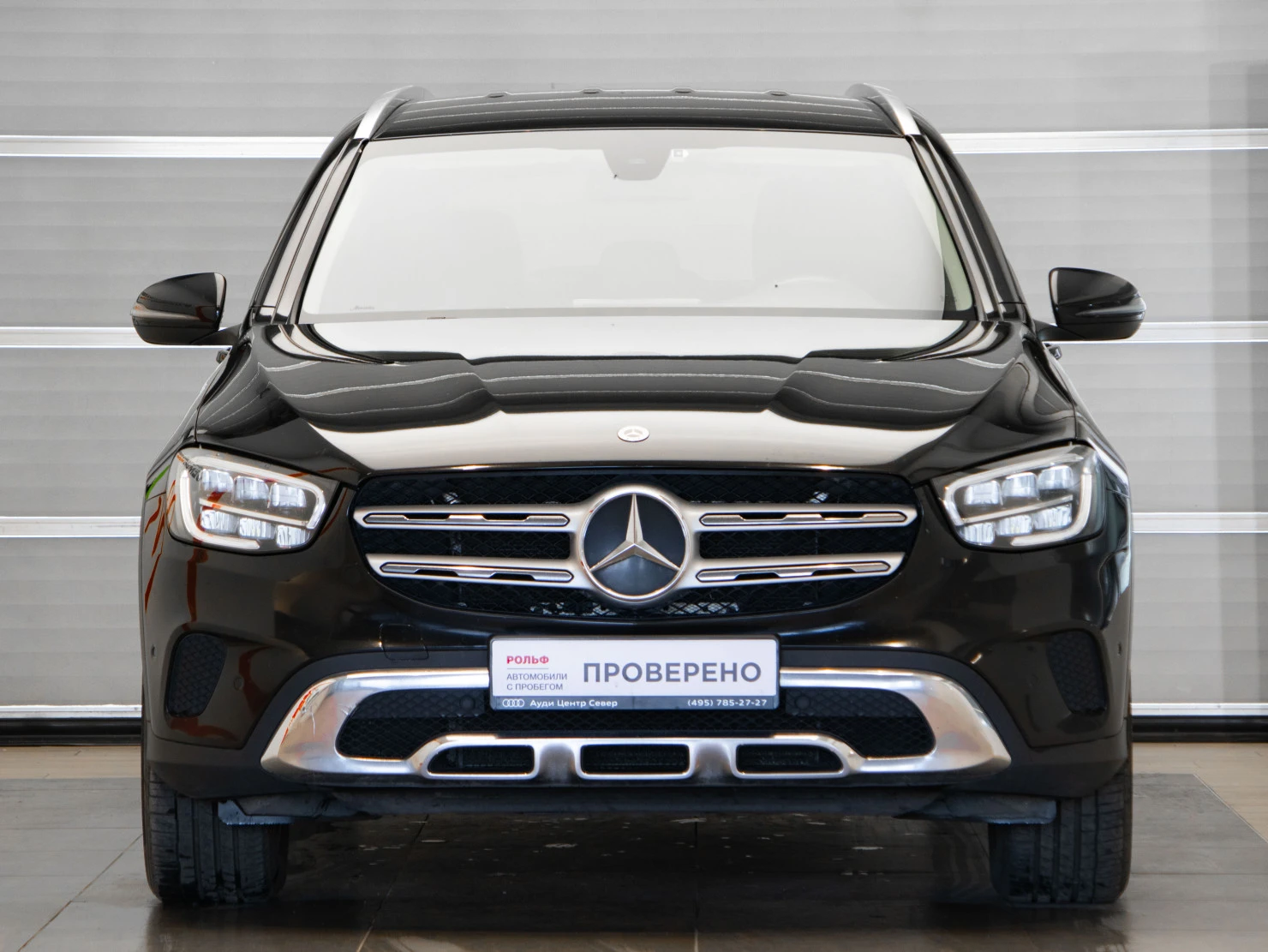 Mercedes-Benz GLC, 2021