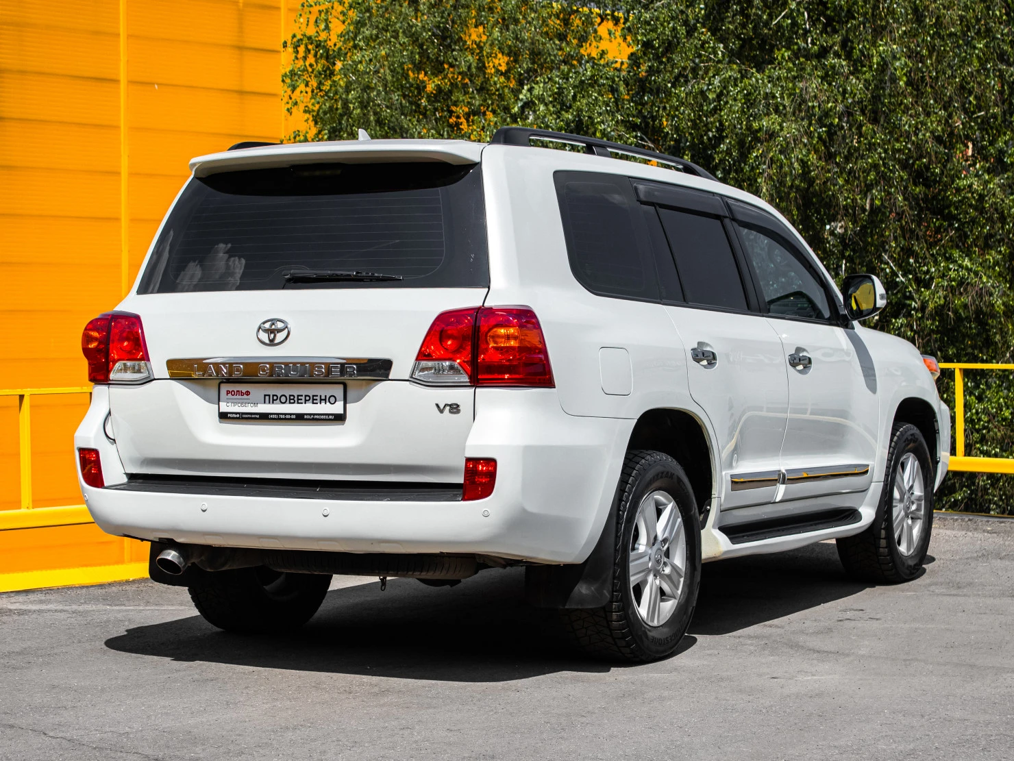 Toyota Land Cruiser, 2015