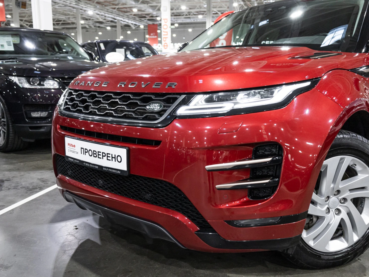 Land Rover Range Rover Evoque, 2019