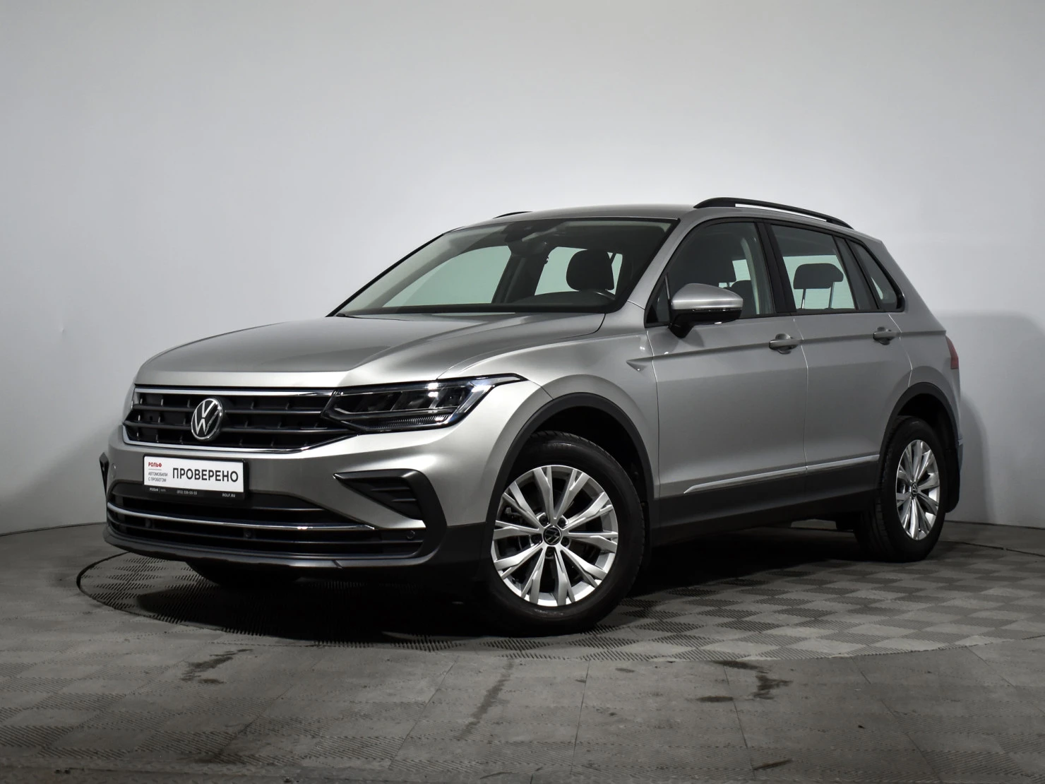 Volkswagen Tiguan, 2021
