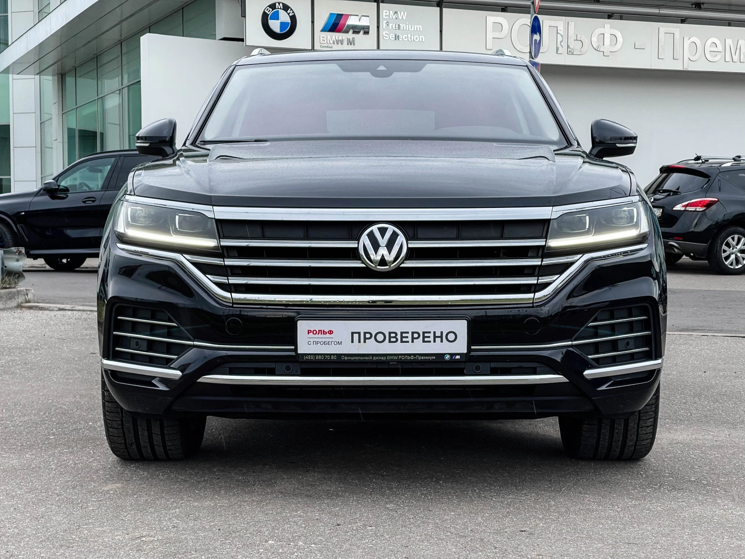 Volkswagen Touareg, 2020