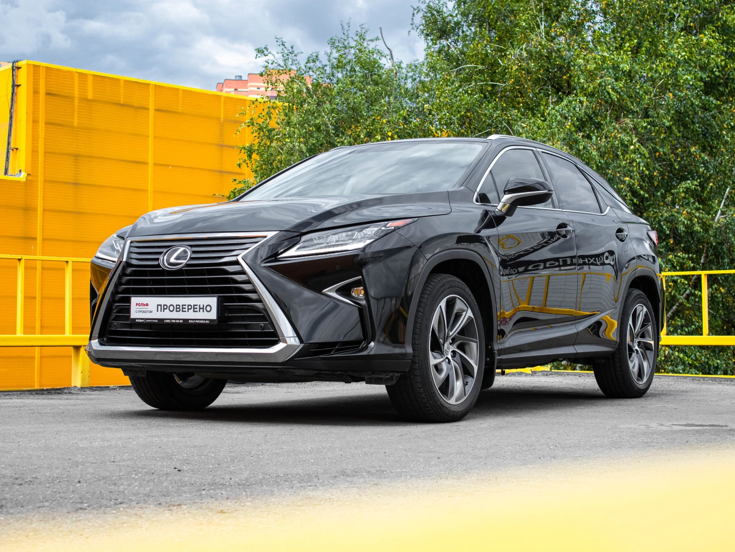 Lexus RX, 2016