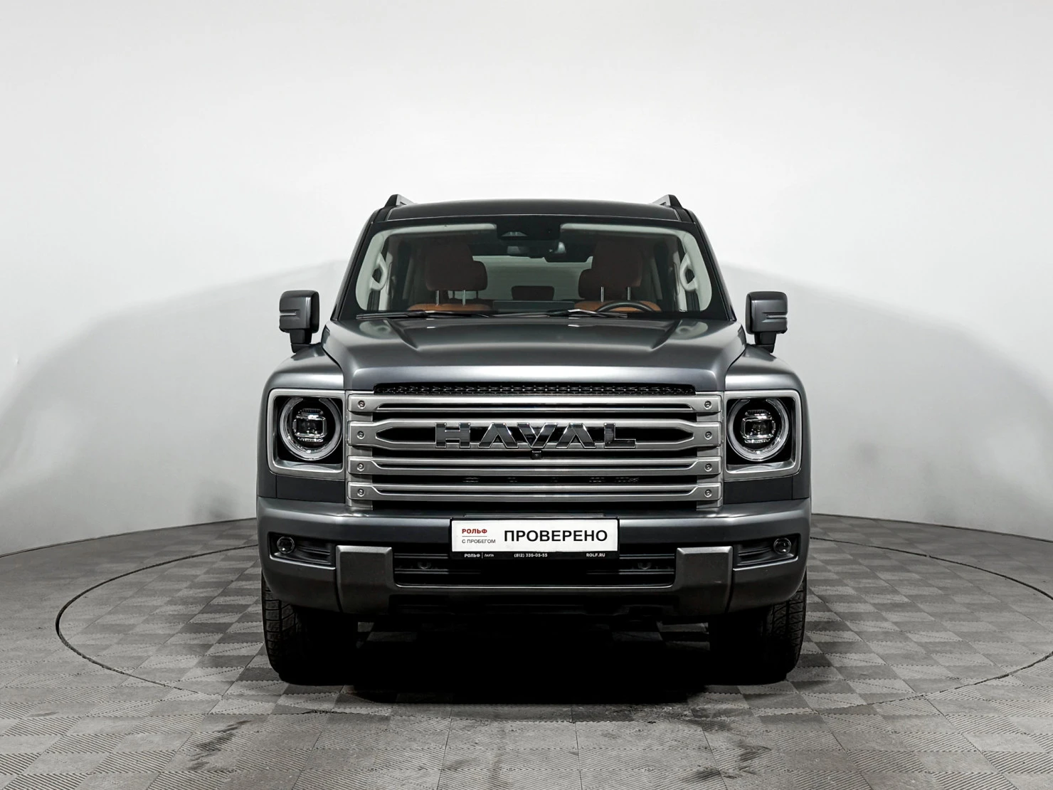 HAVAL H9, 2024