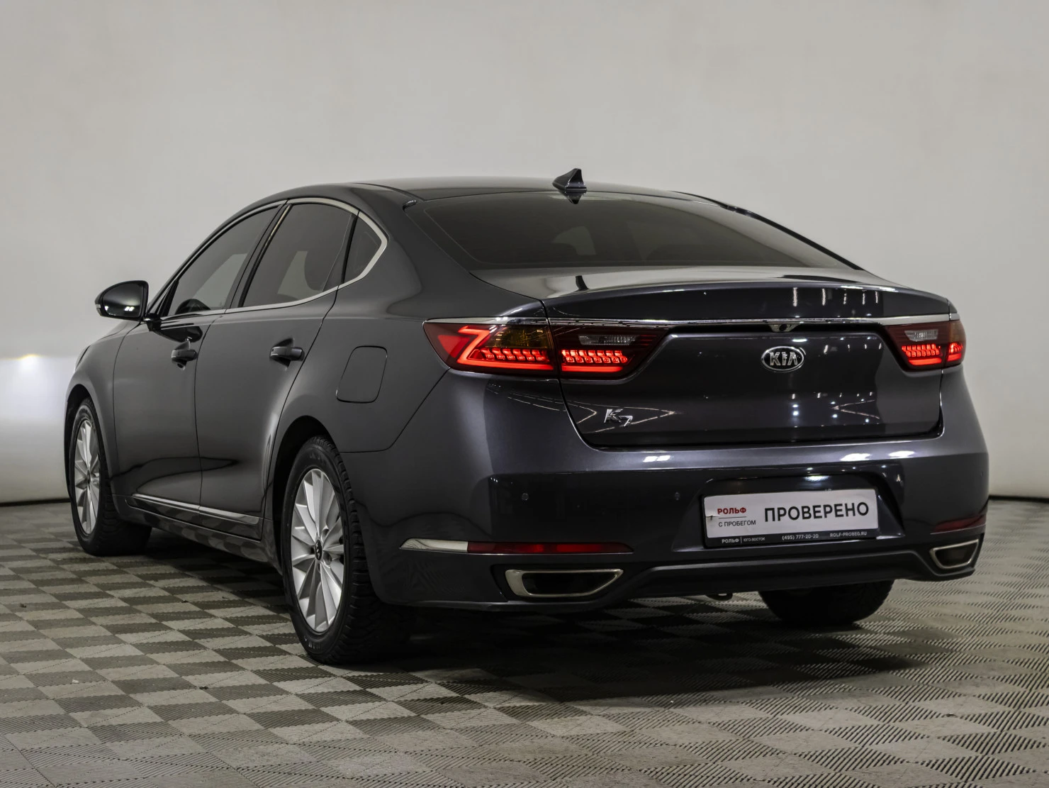 Kia K7, 2017