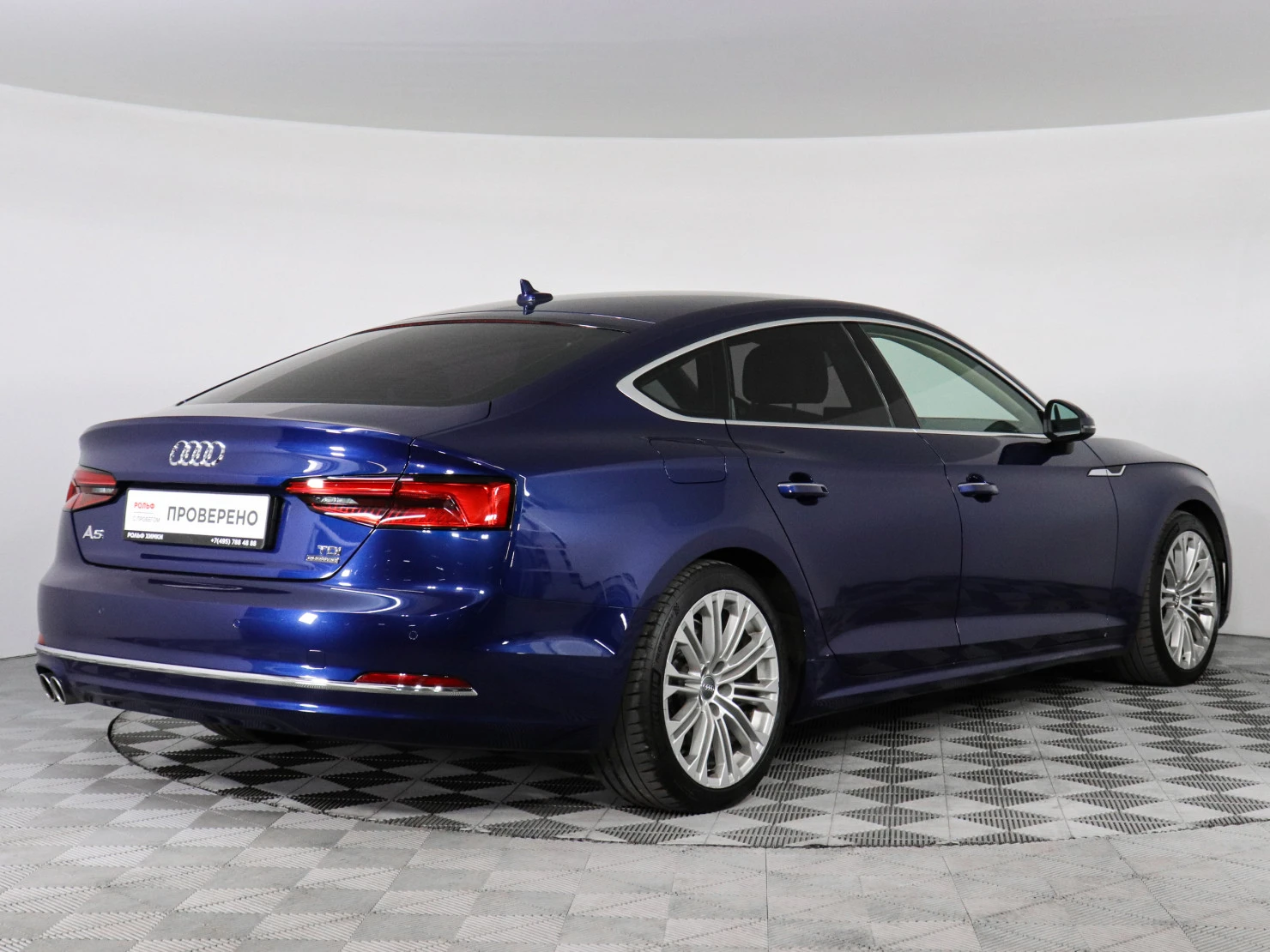 Audi A5, 2017