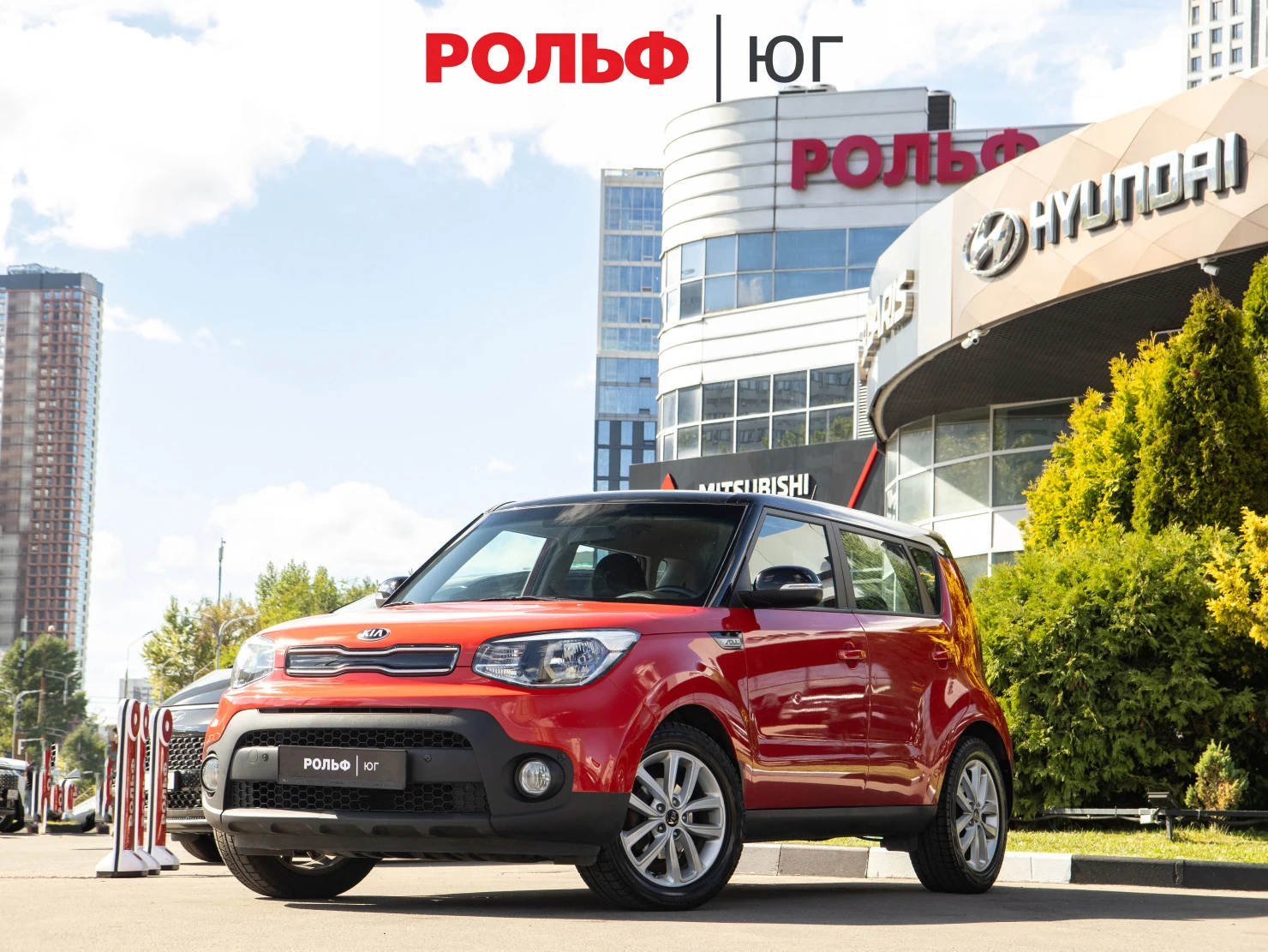 Kia Soul, 2018