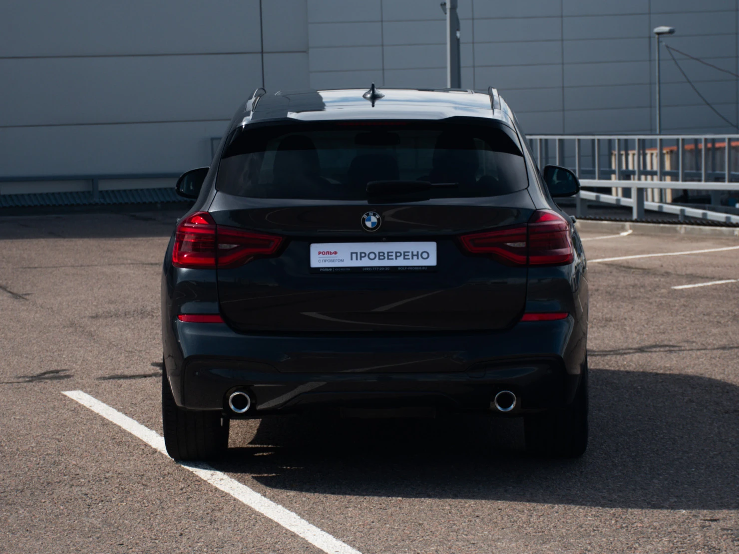 BMW X3, 2019