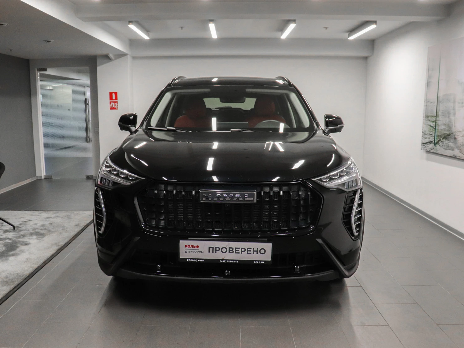HAVAL Jolion, 2024