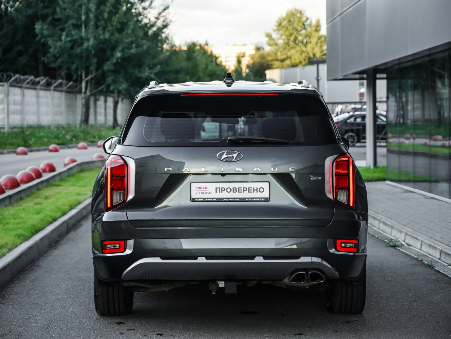 Hyundai Palisade, 2021