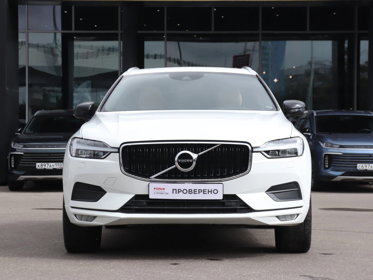 Volvo XC60, 2020
