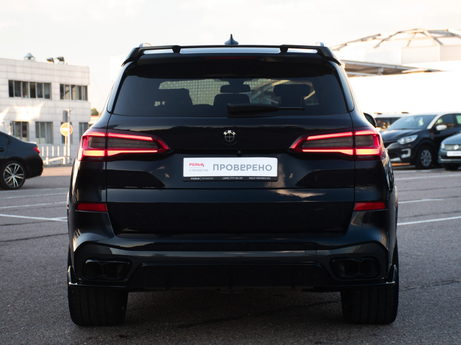 BMW X5, 2019