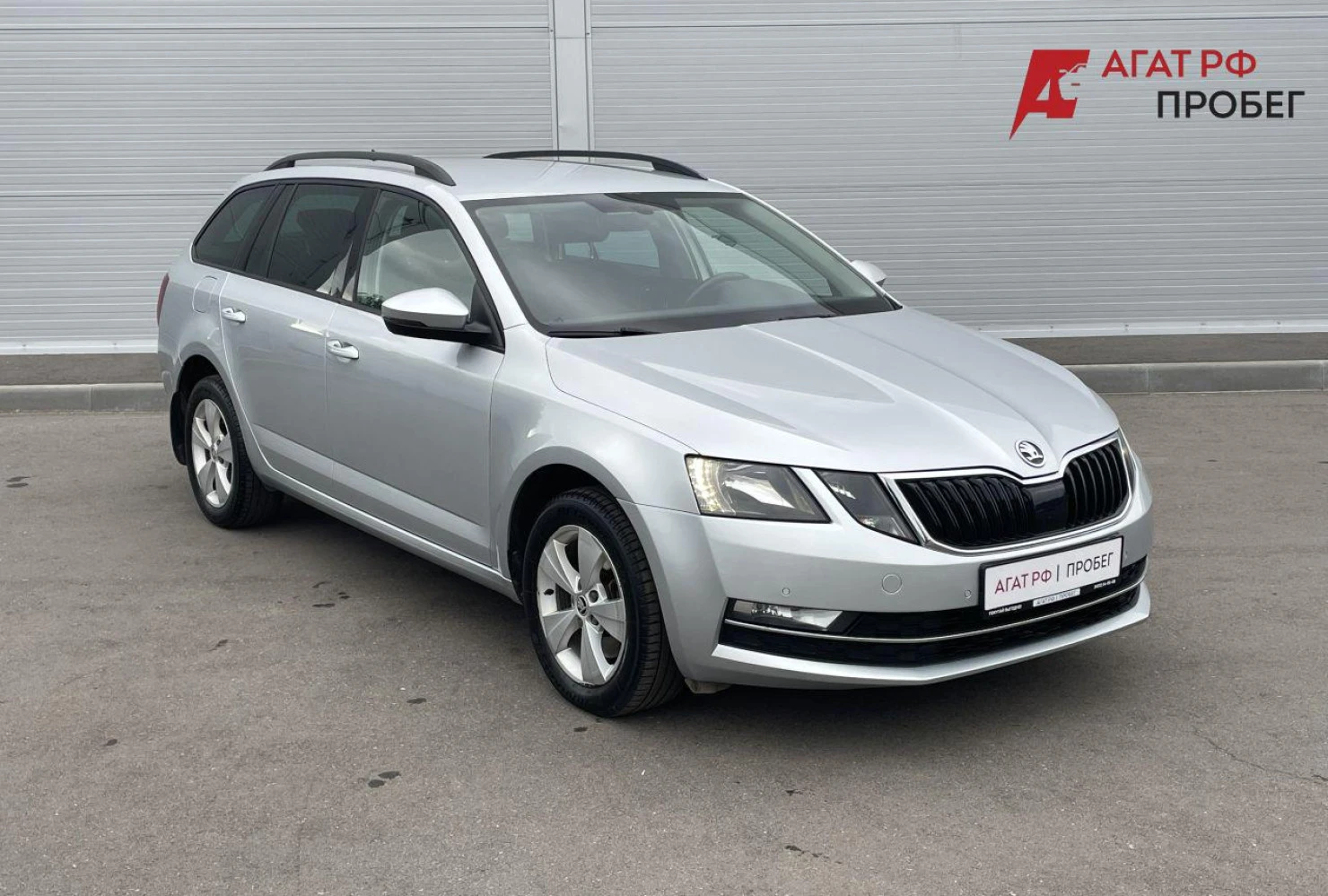 ŠKODA OCTAVIA, 2018