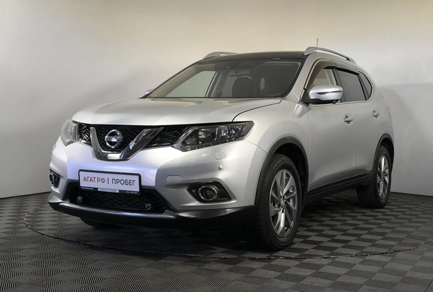 Nissan X-Trail, 2015