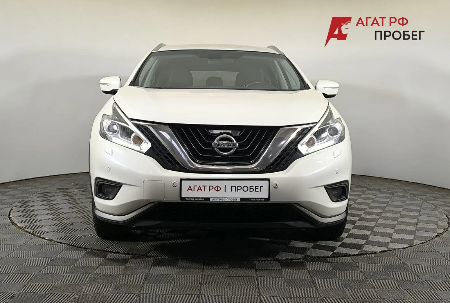 Nissan Murano, 2017