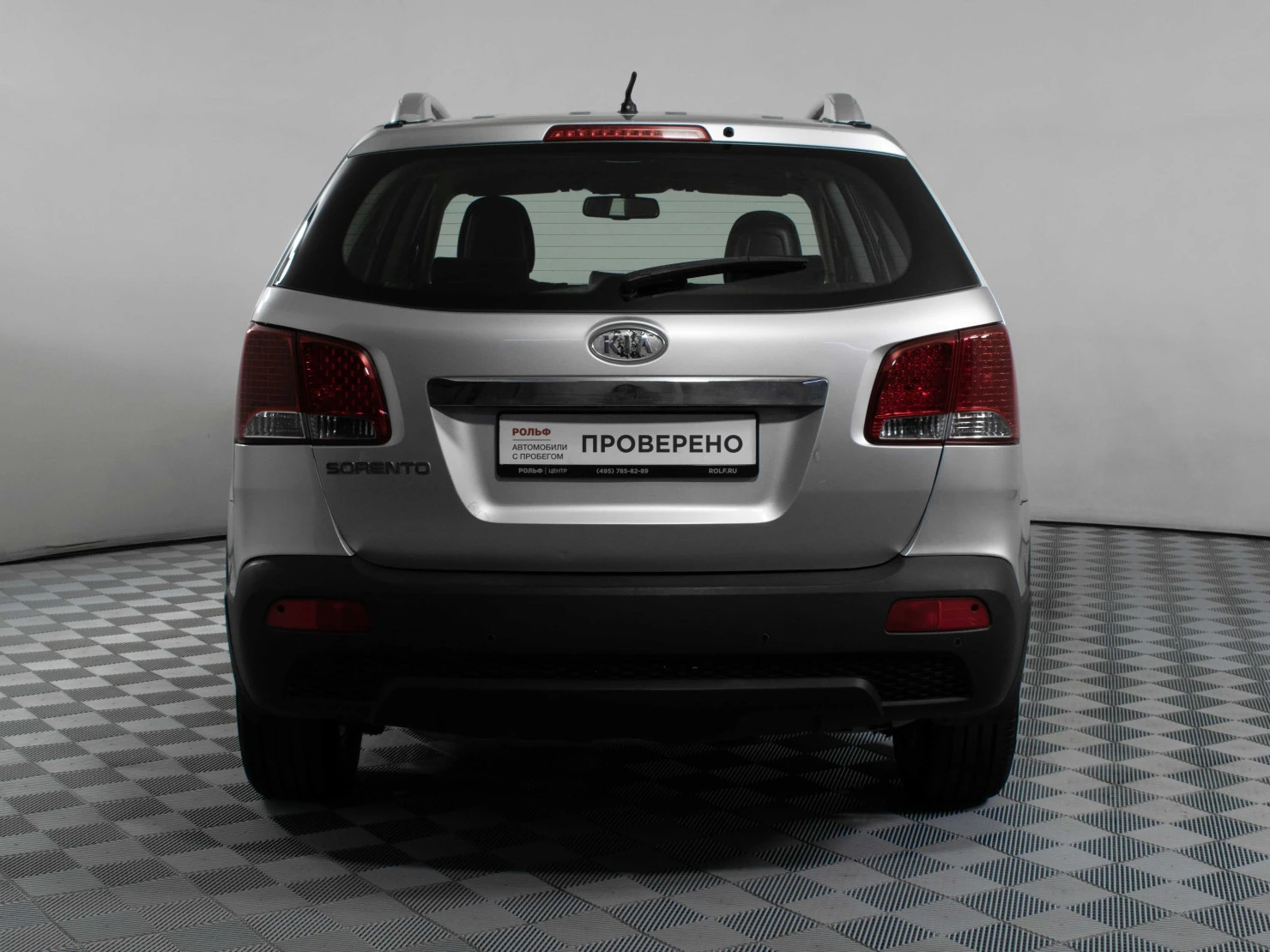 Kia Sorento, 2011