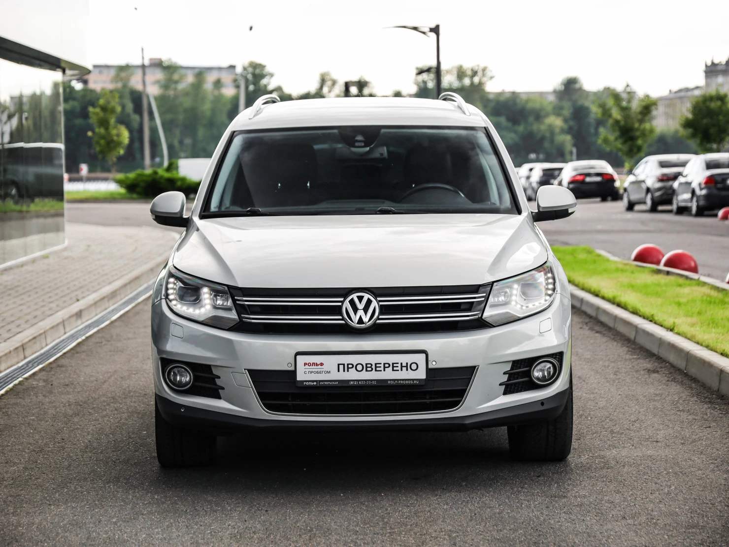 Volkswagen Tiguan, 2016