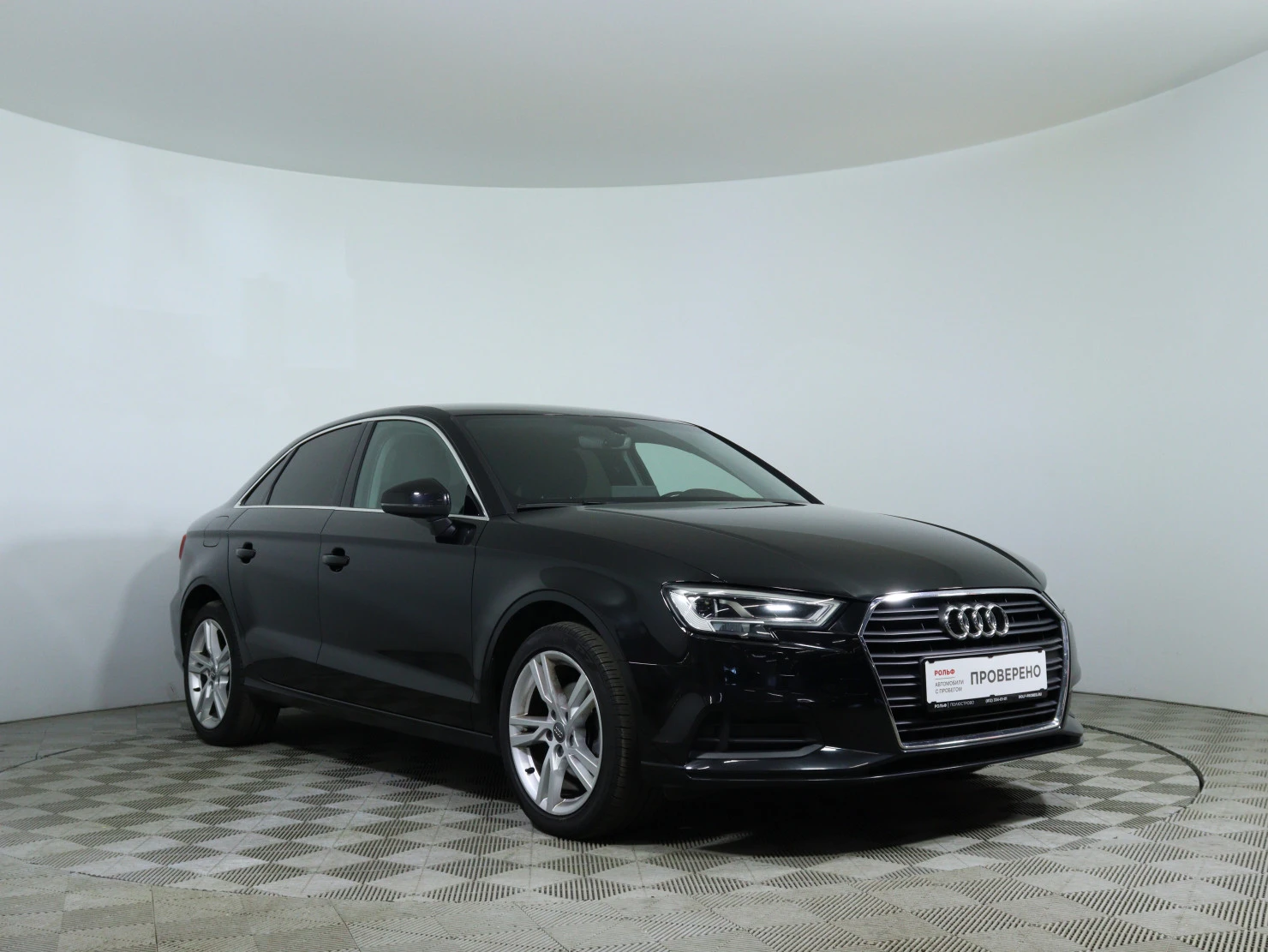 Audi A3, 2020