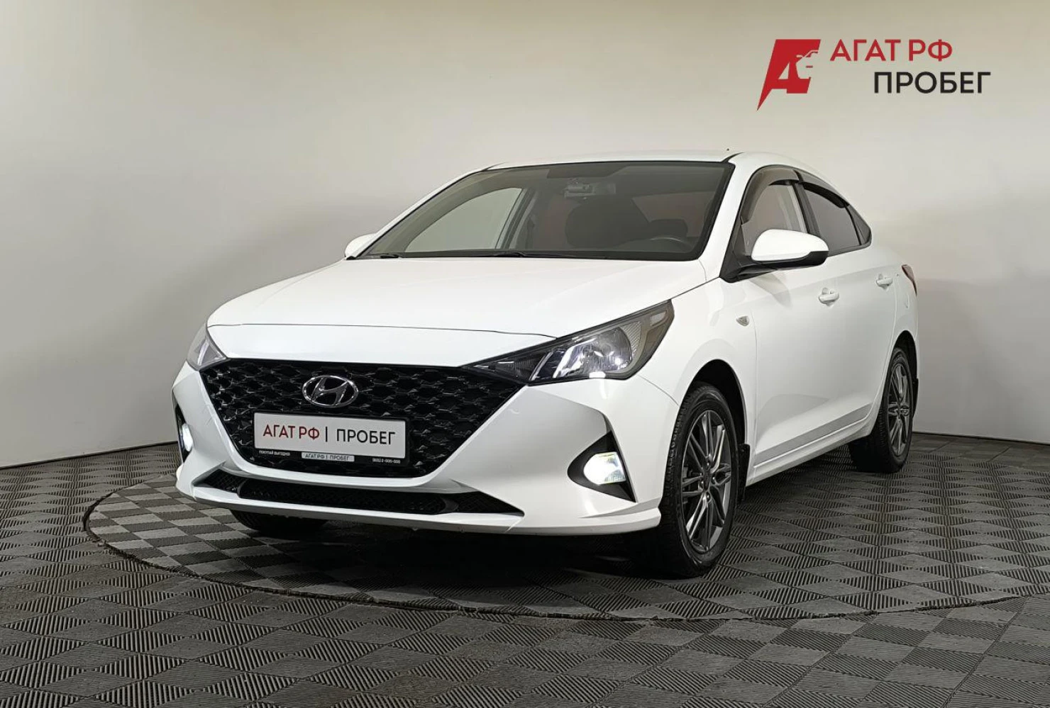 Hyundai Solaris, 2020