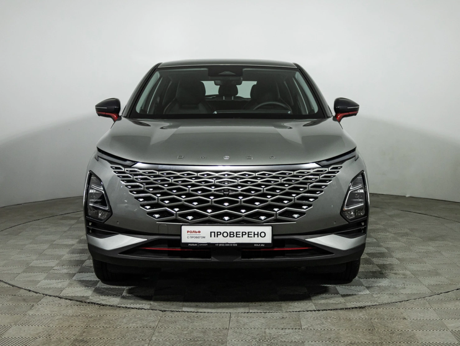 OMODA C5, 2024
