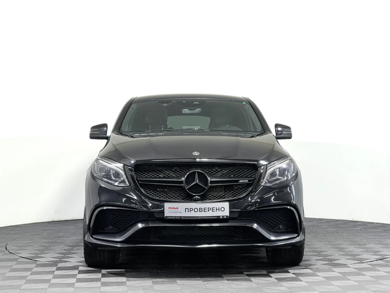 Mercedes-Benz GLE Coupe AMG, 2017