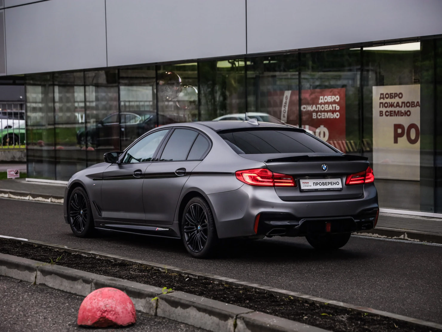 BMW 5 серии, 2018