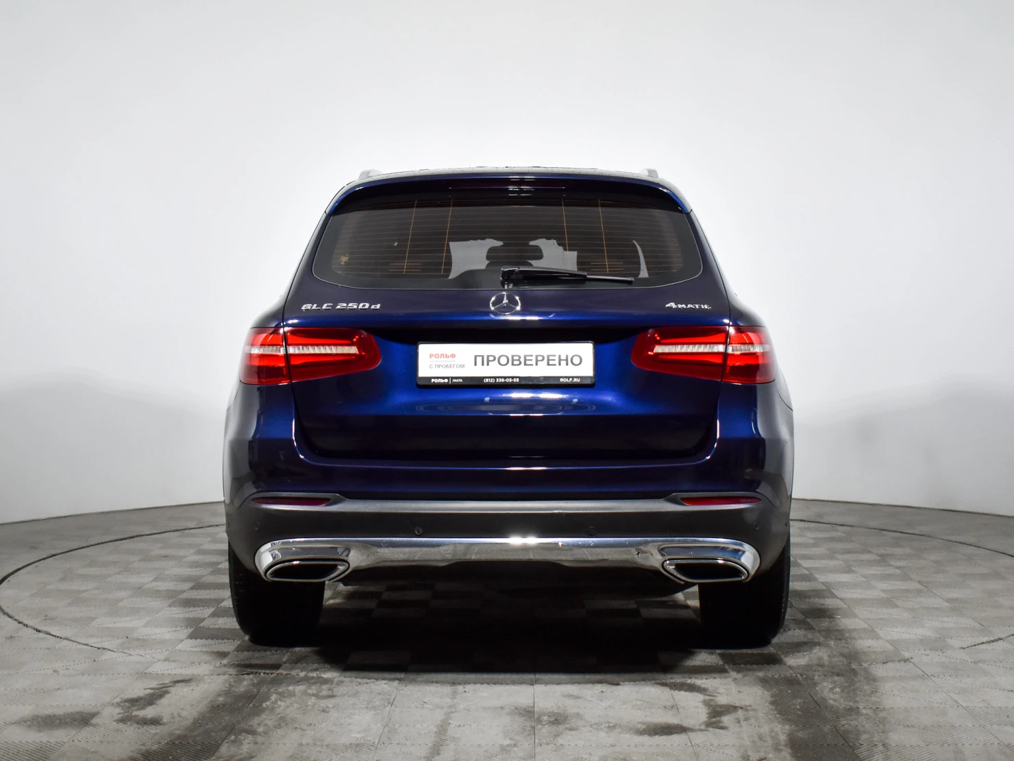 Mercedes-Benz GLC, 2017