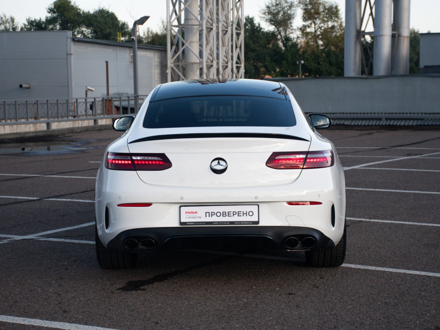 Mercedes-Benz E-Класс, 2020