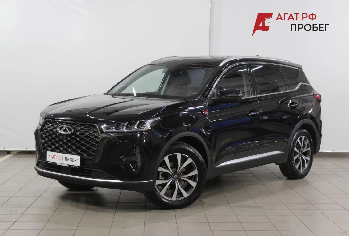 Chery TIGGO 7 Pro MAX, 2023