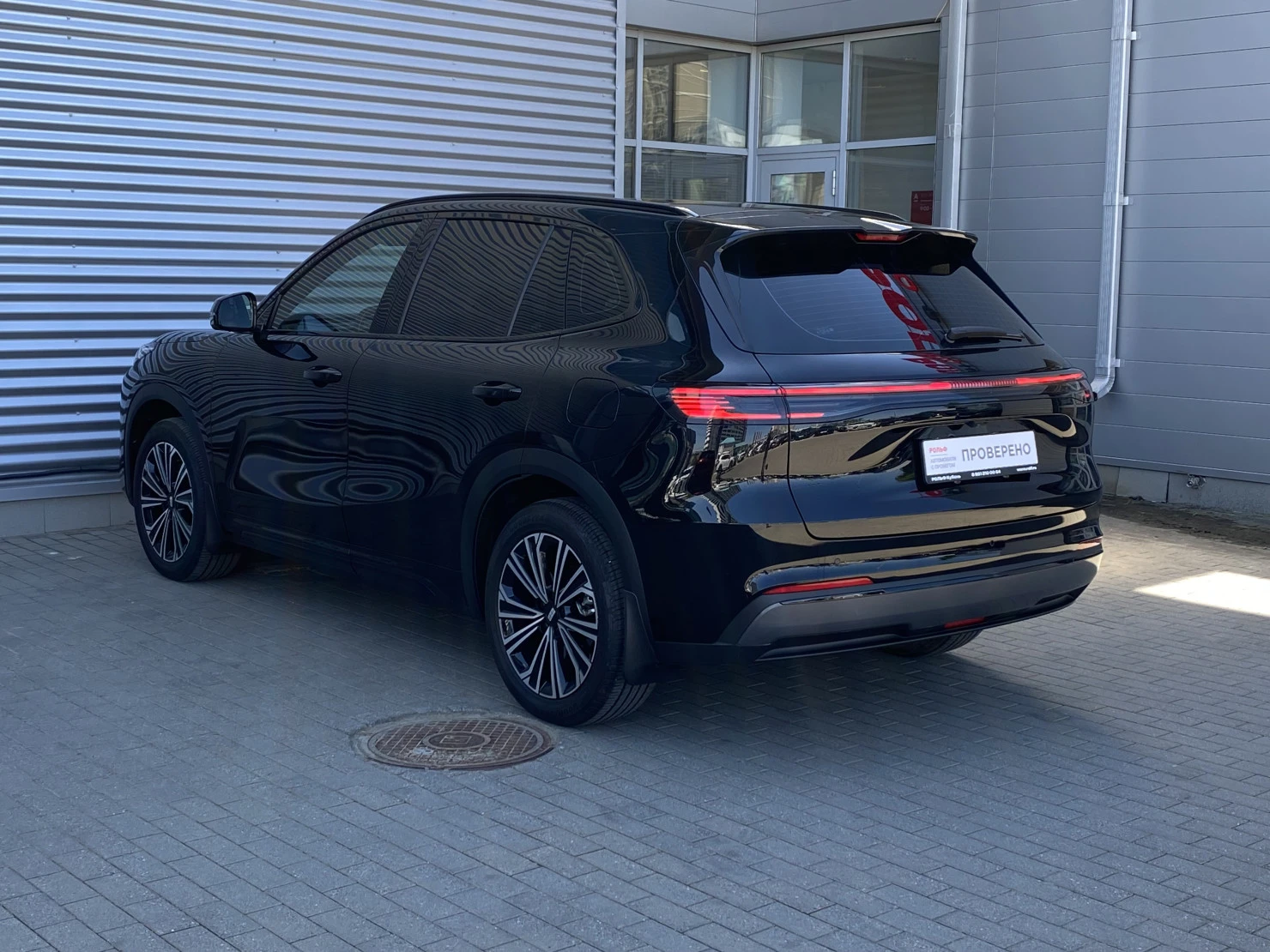Geely Galaxy Starship 7, 2025