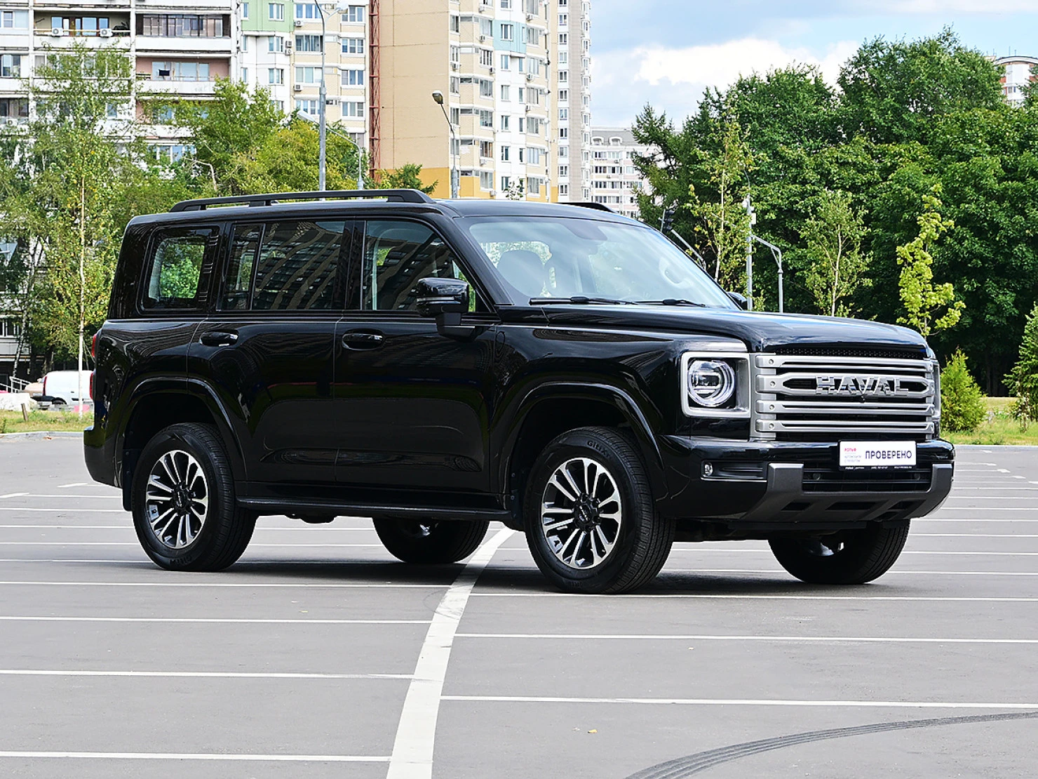 HAVAL H9, 2024