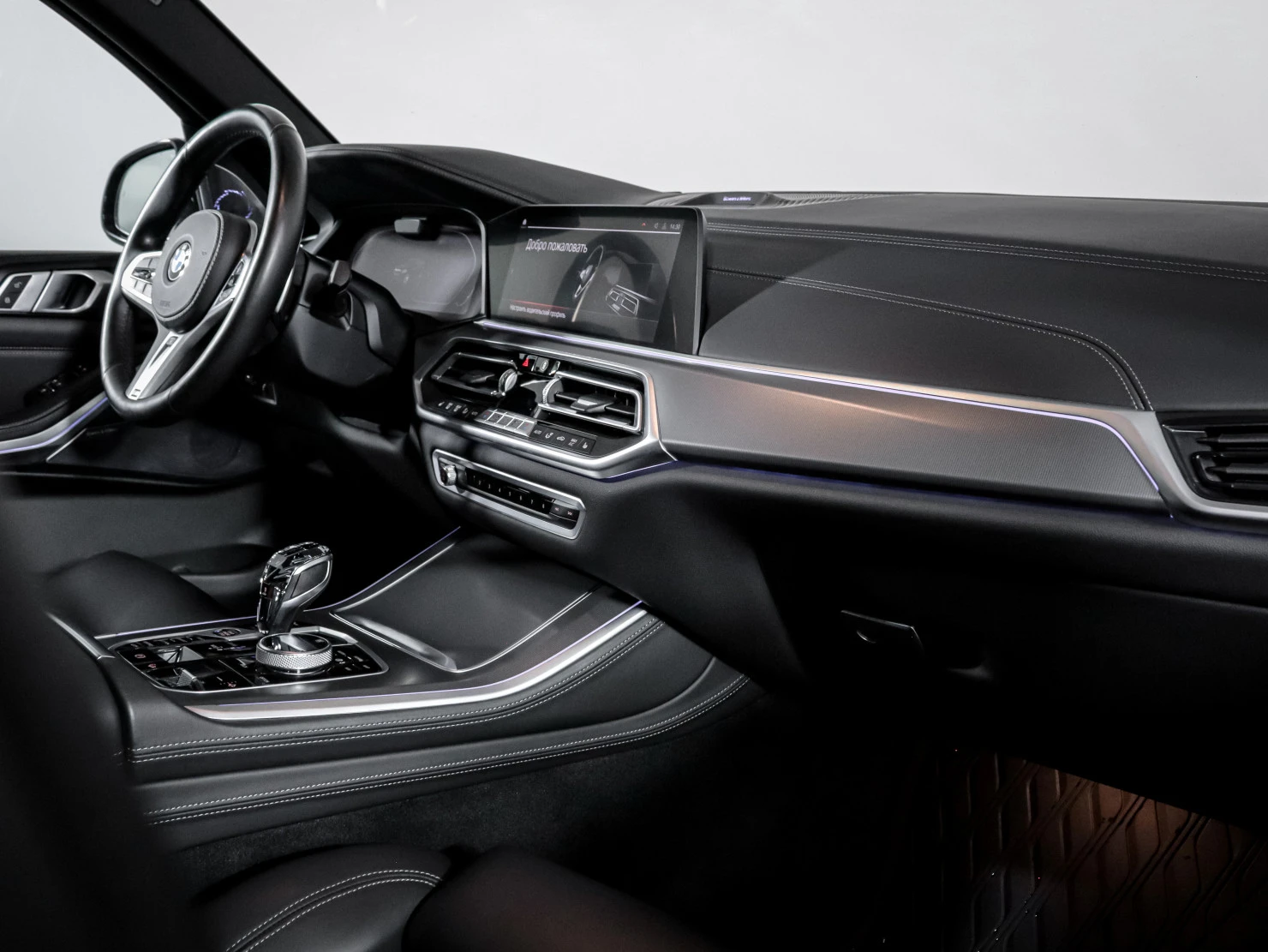 BMW X5, 2021